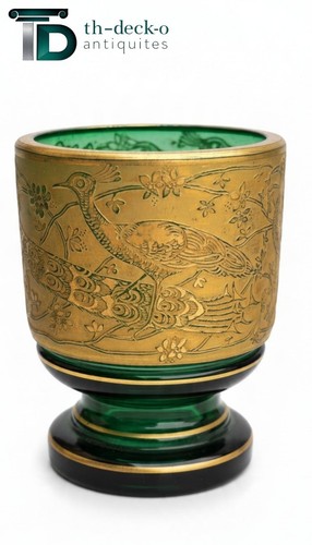 Moser karlsbad thick - moser, glass