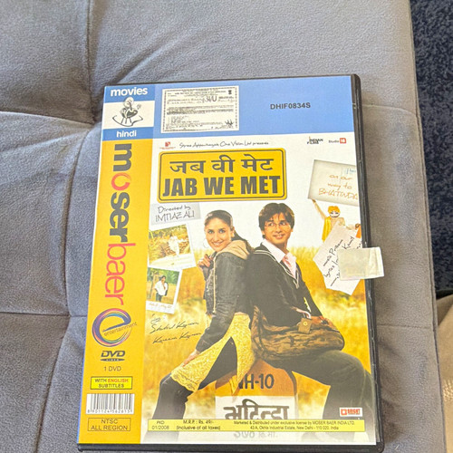 Moser baer jab met dvd - baer,